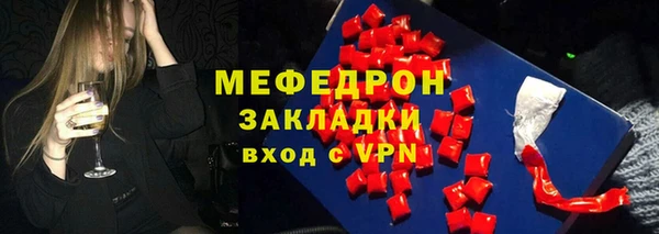 дурь Верхнеуральск